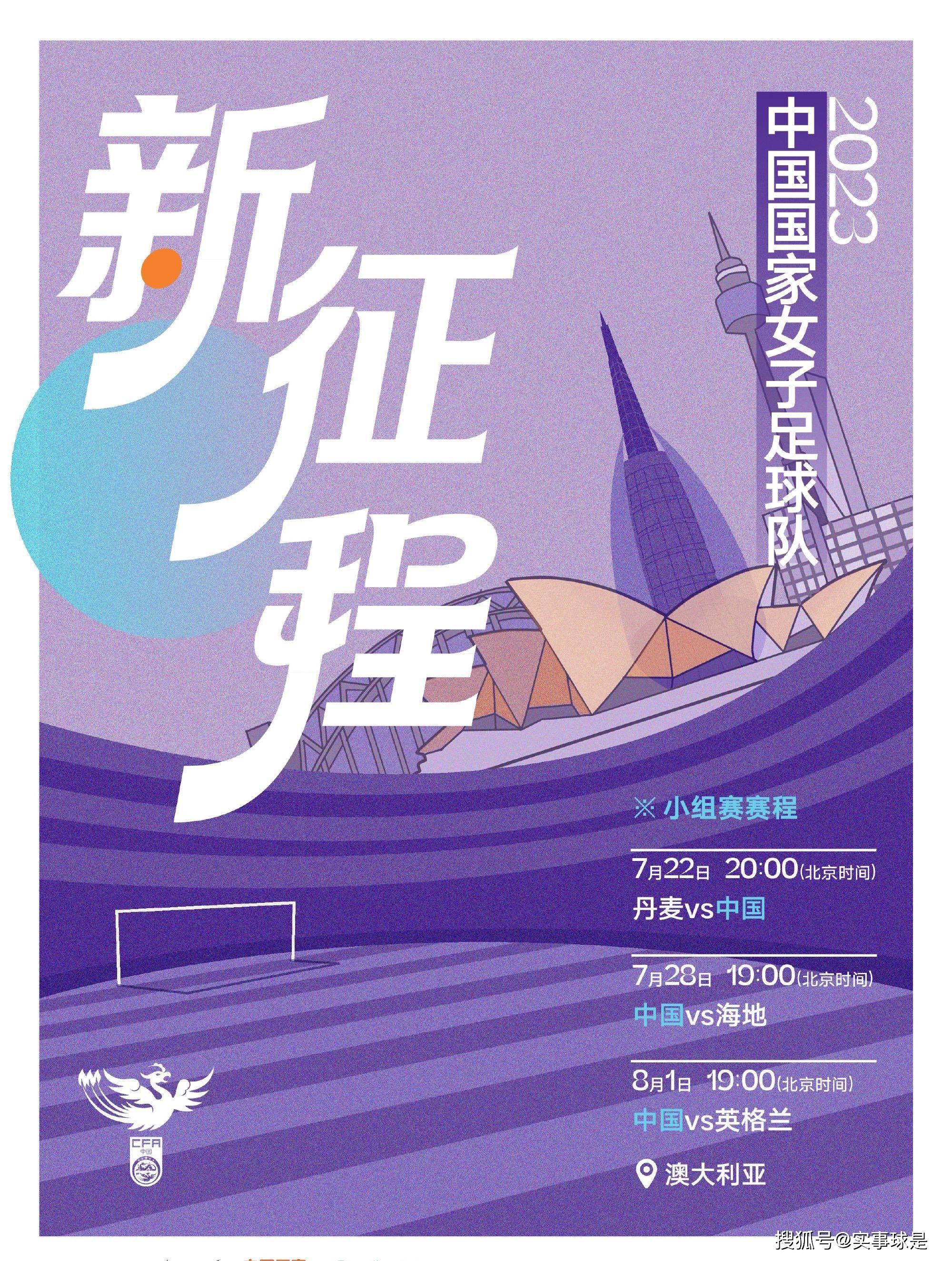 作为同一犯罪组织的杀手，他们本当是平和共处的;同事关系，而发生的变故却导致两人站在对立面，成为不得不搏命战胜的对手
